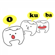 07おくばくん.png